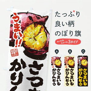 �y�|�X�g�� ����360�z �̂ڂ�� ���܂��������Ƃ��̂ڂ� A7T1 �a�َq �O�b�Y�v�� �y������ł��܂��z