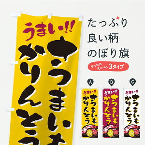 �y�|�X�g�� ����360�z �̂ڂ�� ���܂��������Ƃ��̂ڂ� A7TT �a�َq �O�b�Y�v�� �y������ł��܂��z