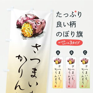 �y�|�X�g�� ����360�z �̂ڂ�� ���܂��������Ƃ��̂ڂ� A7TY �a�َq �O�b�Y�v�� �y������ł��܂��z