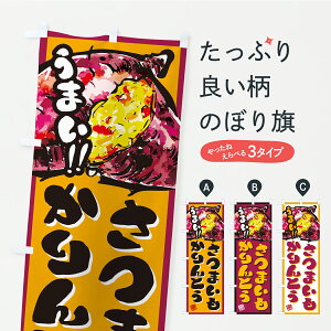 �y�|�X�g�� ����360�z �̂ڂ�� ���܂��������Ƃ��̂ڂ� A7T7 �a�َq �O�b�Y�v�� �y������ł��܂��z