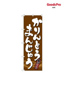 �̂ڂ� �����Ƃ��܂񂶂イ 21385 �O�b�Y�v��