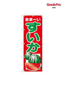 �̂ڂ� ������ 2225 �O�b�Y�v��