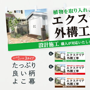 y|Xg 360z  GNXeAO\H 727E tH[ ObYv ył܂z