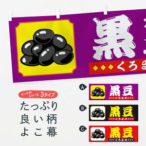 ylR|X360z   72SW ܂ aH