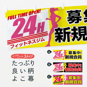 ylR|X360z  24ԃtBbglXW 738F VKW g[jOW