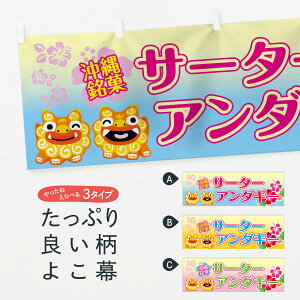 ylR|X360z  T[^[A_M[ 73UT  䂨َq