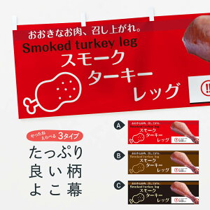 ylR|X360z  X[N^[L[bO 73UX ĂEO