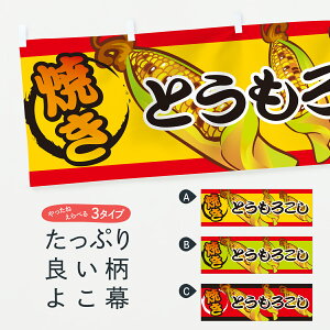 y|Xg 360z  ĂƂ낱 7U25 ĂgERV gEĂ ObYv