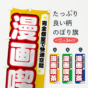 ylR|X360z ̂ڂ îڂ 72YU SŉK lJtFEi ObYv ył܂+1017~z