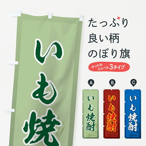 ylR|X360z ̂ڂ Ē̂ڂ 721J ObYv ył܂+1017~z