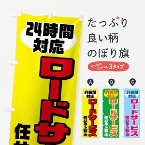 ylR|X360z ̂ڂ [hT[rX24ԑΉ̂ڂ 722T ԏC ObYv ył܂+1017~z