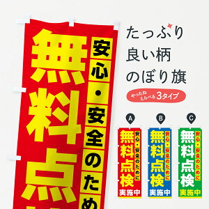 ylR|X360z ̂ڂ _{̂ڂ 723H ԓ_ ObYv ył܂+1017~z