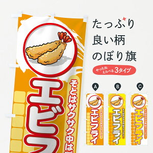 ylR|X360z ̂ڂ GrtĈڂ 72GG gEtC ObYv ył܂+1017~z