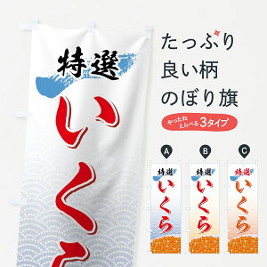 ylR|X360z ̂ڂ ̂ڂ 72A0 I   ObYv ył܂+1017~z