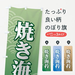 ylR|X360z ̂ڂ ĂCۂ̂ڂ 72A7 YH ObYv ył܂+1017~z