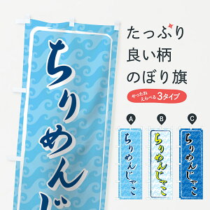 ylR|X360z ̂ڂ ߂񂶂Ⴑ̂ڂ 72AX  ObYv ył܂+1017~z