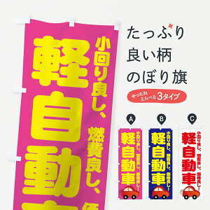 ylR|X360z ̂ڂ yԂ̂ڂ 72AJ ObYv ył܂+1017~z