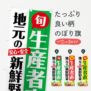 ylR|X360z ̂ڂ n̐VN؂̂ڂ 72N0 { YҒ SES VN؁E ObYv ył܂+1017~z