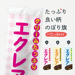 ylR|X360z ̂ڂ GNÂڂ 72NH N[Ղ pe ObYv ył܂+1017~z