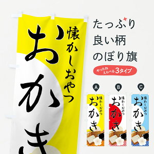 ylR|X360z ̂ڂ ̂ڂ 7252  ݁E ObYv ył܂+1017~z