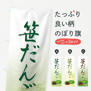 ylR|X360z ̂ڂ 񂲂̂ڂ 725N cqEcq ObYv ył܂+1017~z