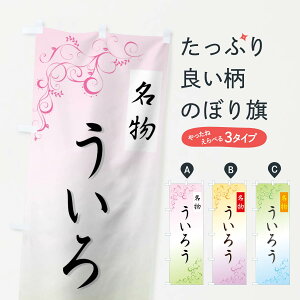 ylR|X360z ̂ڂ 낤̂ڂ 725C r㻁EV ObYv ył܂+1017~z