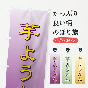 ylR|X360z ̂ڂ 悤̂ڂ 725U r㻁EV ObYv ył܂+1017~z