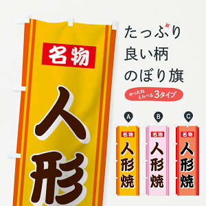 ylR|X360z ̂ڂ l`Ă̂ڂ 72HK ĂE唻Ă ObYv ył܂+1017~z