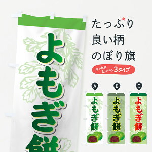 ylR|X360z ̂ڂ ݂̂ڂ 72H1 ݁Eَ݉q ObYv ył܂+1017~z