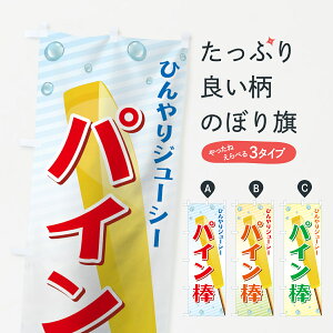 ylR|X360z ̂ڂ pC_̂ڂ 72H6 ЂW[V[ ⓀʕE₵ ObYv ył܂+1017~z