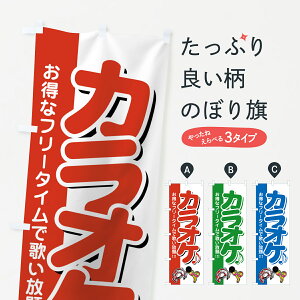 ylR|X360z ̂ڂ JIP̂ڂ 72XU IgNȃt[^Cŉ̂ ObYv ył܂+1017~z