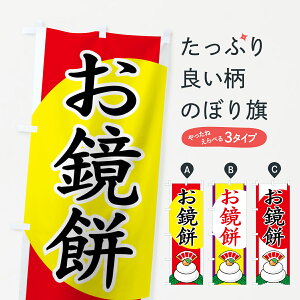 ylR|X360z ̂ڂ ݂̂ڂ 72CA ~̖o ObYv ył܂+1017~z