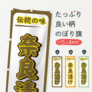 ylR|X360z ̂ڂ ޗǒЂ̂ڂ 72CR aH ObYv ył܂+1017~z