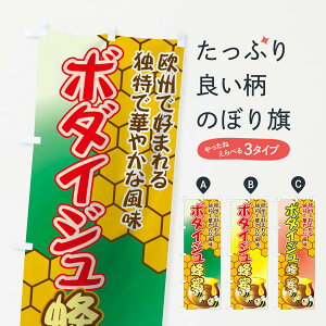 ylR|X360z ̂ڂ {_CWÎڂ 72KT BōD܂ Ɠŉ؂₩ȕ ݂͂EI ObYv