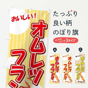 ylR|X360z ̂ڂ IctN̂ڂ 7288   tNE\[Z[W ObYv ył܂+1017~z