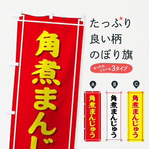 ylR|X360z ̂ڂ pς܂񂶂イ̂ڂ 728S o[K[ ObYv ył܂+1017~z