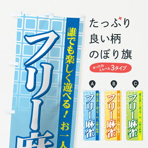 ylR|X360z ̂ڂ t[̂ڂ 72LY NłyVׂ ll劽} A~[Yg ObYv ył܂+1017~z