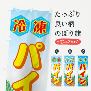 ylR|X360z ̂ڂ ⓀpĈڂ 7293 ⓀʕE₵ ObYv ył܂+1017~z