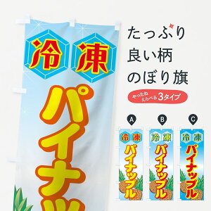 ylR|X360z ̂ڂ ⓀpCibv̂ڂ 729F ⓀʕE₵ ObYv ył܂+1017~z