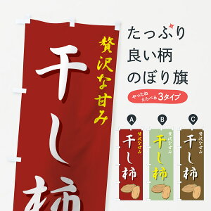 ylR|X360z ̂ڂ `̂ڂ 729A E` ObYv ył܂+1017~z