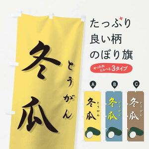 ylR|X360z ̂ڂ ~Ẑڂ 7295 Ƃ  ObYv ył܂+1017~z