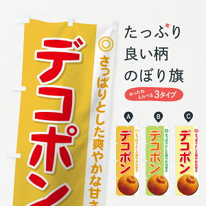 ylR|X360z ̂ڂ fR|̂ڂ 729C ݂Ek ObYv ył܂+1017~z