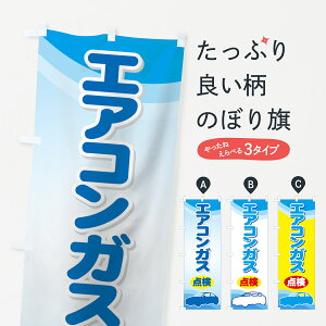 ylR|X360z ̂ڂ GARKX_̂ڂ 729S ԓ_ ObYv ył܂+1017~z