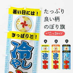 ylR|X360z ̂ڂ ₵؂̂ڂ 72PC ObYv ył܂+1017~z