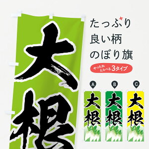 ylR|X360z ̂ڂ 卪̂ڂ 72RT  ObYv ył܂+1017~z