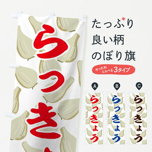 ylR|X360z ̂ڂ 傤̂ڂ 72RY  ObYv ył܂+1017~z