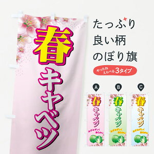 ylR|X360z ̂ڂ tLx̂ڂ 72R5 ݂݂_炩  ObYv ył܂+1017~z