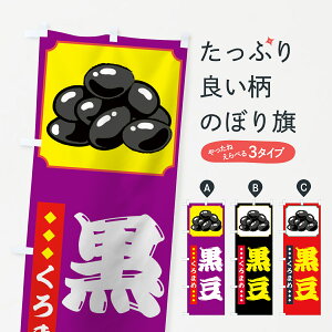 ylR|X360z ̂ڂ ̂ڂ 72SW ܂ aH ObYv ył܂+1017~z