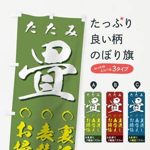 ylR|X360z ̂ڂ ̂ڂ 73ET  Ԃ \ւ E ObYv ył܂+1017~z