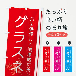 ylR|X360z ̂ڂ OXlĈڂ 73E3 SES ܂ی삵ČNIɔ lCT ObYv